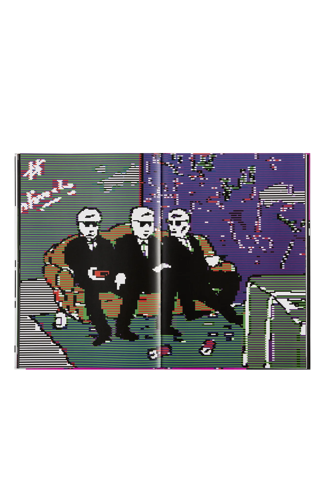Computer Comics 1984-1987