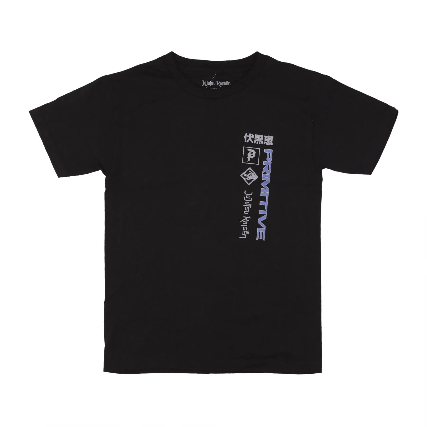 Maglietta Uomo Fushiguro Tee X Jujutsu Kaisen Black